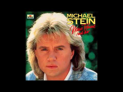 Michael Stein - Goodbye Adios Carina  (1987)