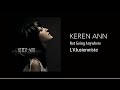 Keren Ann - L'illusionniste