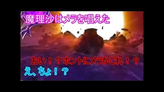 【MH4Gゆっくり実況】自由気ままに100人記念アンケート＆自己紹介