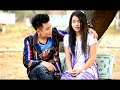 ဆု္အဲကင္ မူးတါ္ဃွီ့ Sa Ae Kong Mue Tay Hee มือ ตาย �