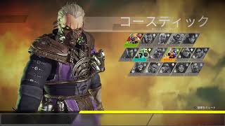 らーーーりーーーーー