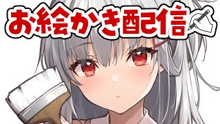  - ※１週間アーカイブ公開【お絵かきLIVE】FANBOX特典のサイン色紙絵描く②【 #生焼まゆる 】