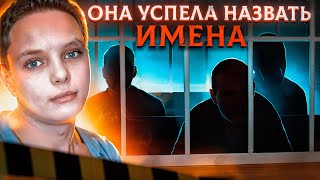 Убийство Оксаны Макар — преступление, совершённое в ночь с 9 на 10 марта 
2012 года в украинском городе Николаеве и вызвавшее большой общественный 
резонанс как на Украине , так и за рубежом. Но больше всего шокировало то, что