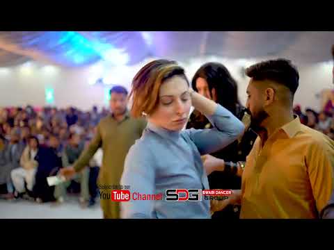 GUL YAMA KHOSHBO YAMA - MISS MARDAN NEW DANCE SONGS 2024/ Swabi dancer GROUP 2024