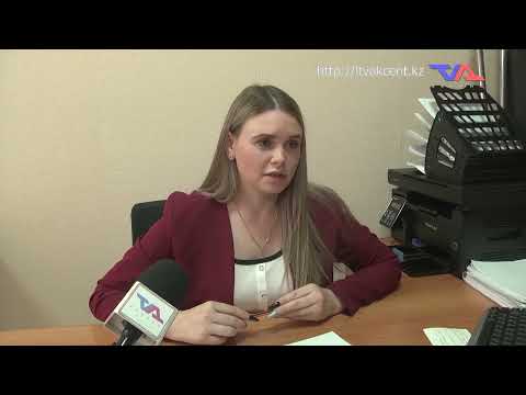 «Күн» ақпараттық бағдарлама 6 қараша 2025ж.