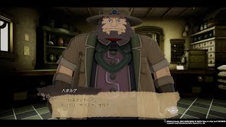 ボンドルドを語るハボルグ【メイドインアビス闇を目指した連星】