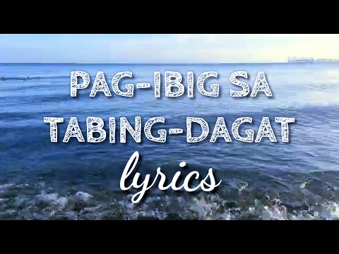 Pag-ibig sa tabing-dagat | lyrics
