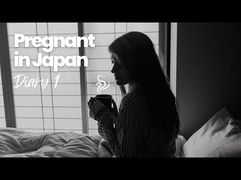 在日本的懷孕日記1 | 丈夫被禁止赴約和分娩，懷孕初期的內疚感 (Pregnant in Japan Diary 1 | Husbands Banned From Appointments & Birth, Early Pregnancy Guilt)