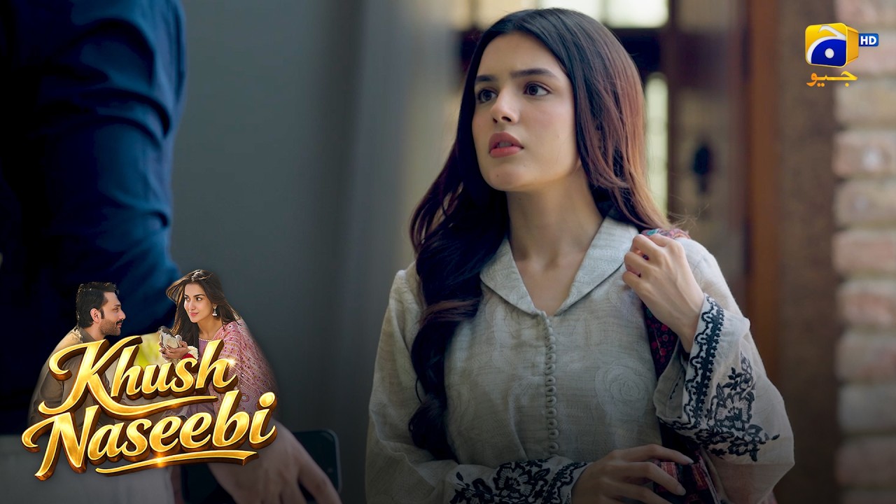 Beti Ne Baap Ki Izzat Ka Maan Rakh Liya ❤️ || Khush Naseebi || Har Pal Geo