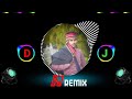 Taro Ka Chamakta Gehna Ho Dj Mix Shadi Dj Remix Song Weeding Song Taro Ka Chamakta Gahna Ho Dj