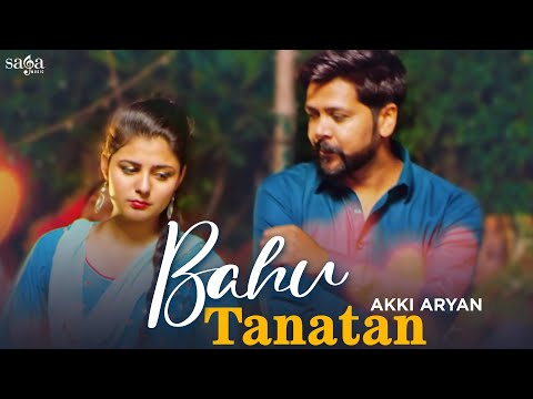 Bahu Tanatan — watch video