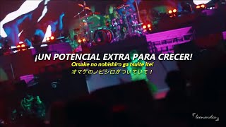 ONE OK ROCK - Deeper Deeper 彡 Sub español 彡 Lyrics ; Live Mix Tokyo Dome 2023