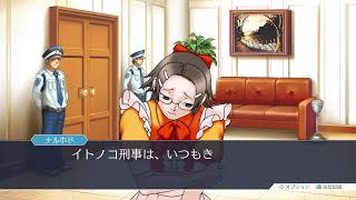 【逆転裁判3】#04 初見プレイ そうか、分かったぞ！(分かったとは言ってない PS4