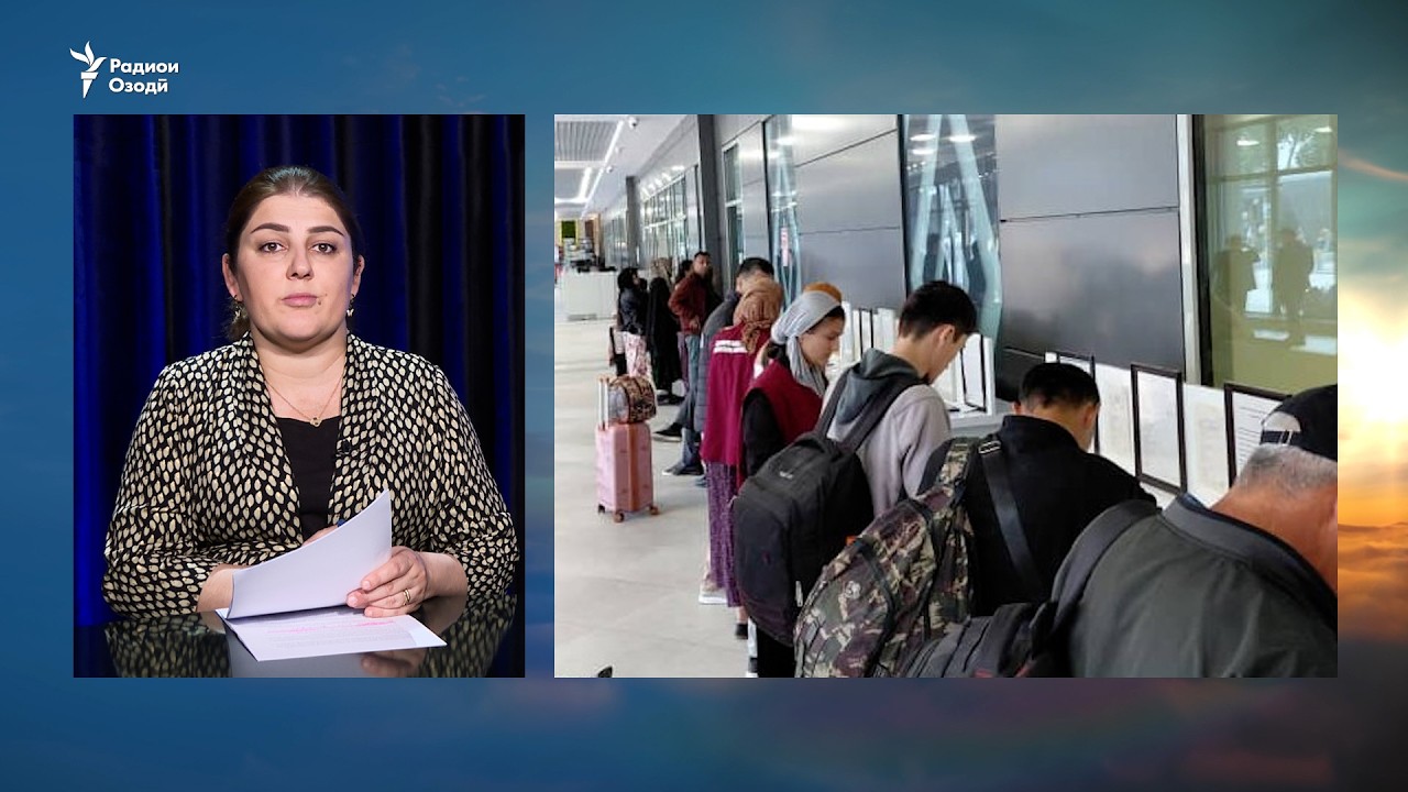 Мулоқоти мақомот бо муҳоҷирон дар фурудгоҳи Душанбе