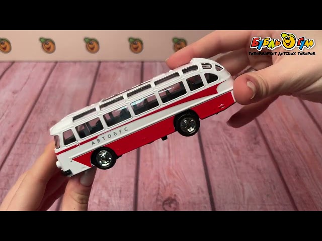 Машинка металлическая инерционная Автобус открывающиеся двери 14,5см - видео