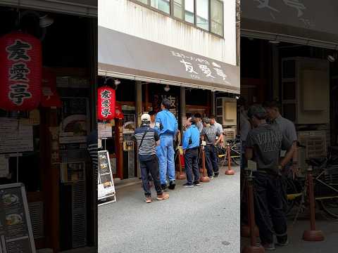 １５席で２６０杯完売！夫婦２人が回す行列&ldquo;正油ラーメン&rdquo;🍜