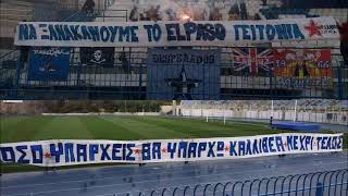 εδώ