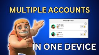 How to create and play multiple accounts in coc | New supercell ID (clash of clans)