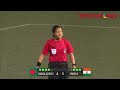 HIGHLIGHTS INDIA V BANGLADESH FINAL SAFF U 19 Women S Championship 2024 BANGLADESH