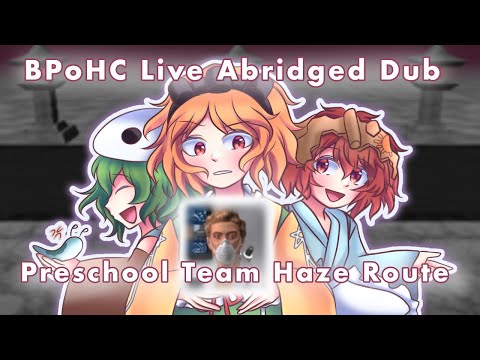 Len'en 4 BPOHC Haze Route Abridge Dub 1: Haunting at Dragonfly Castle