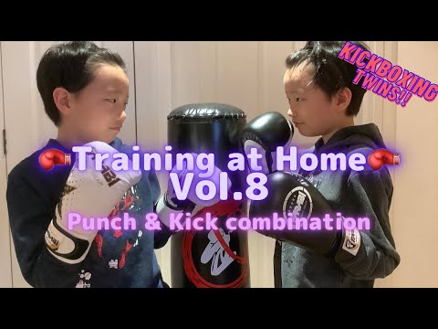 Training at home 8: punch and kick combination, お家でトレーニング: パンチとキックのコンビネーション