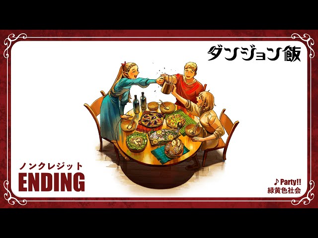 Feasting on Bat Meat: A Delightful Dive into Delicious in Dungeon Episode 2