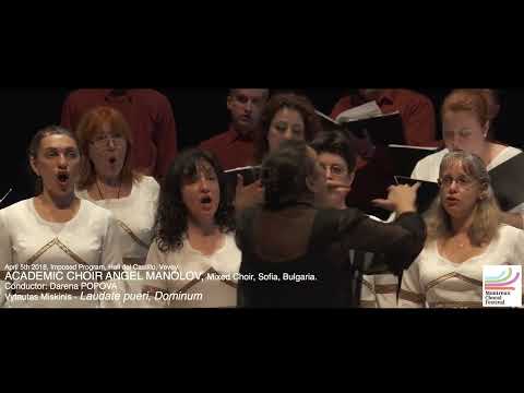 MCF 2018: Concours international - Programme imposé