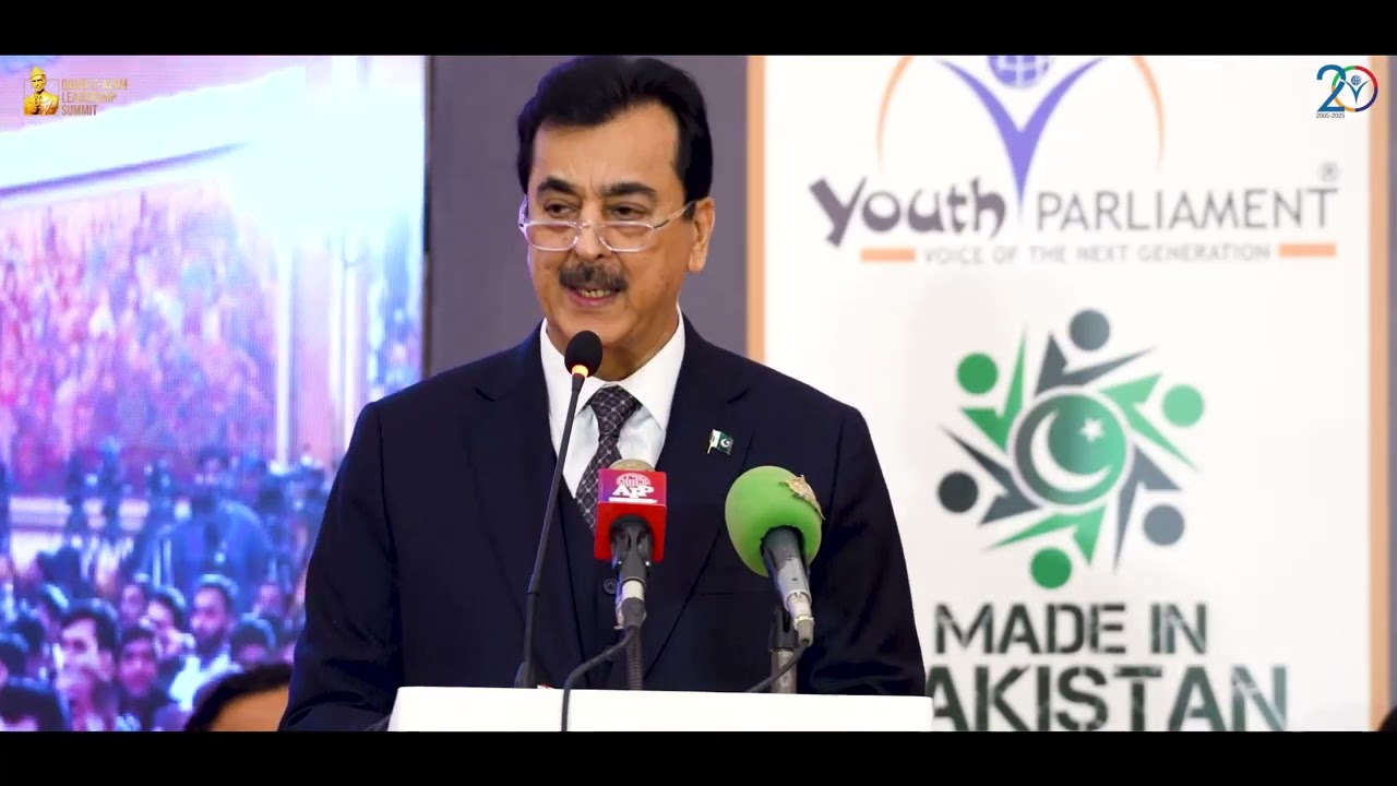 THE QUAID-E-AZAM LEADERSHIP SUMMIT | Syed Yousuf Raza Gilani Chairman SENATE