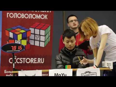 7.81 секунды. Лучшая сборка кубика Рубика на HSE open 2018 | Андрей Че