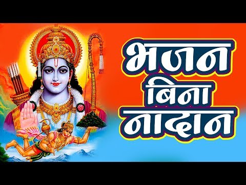 YouTube Fallback Thumbnail