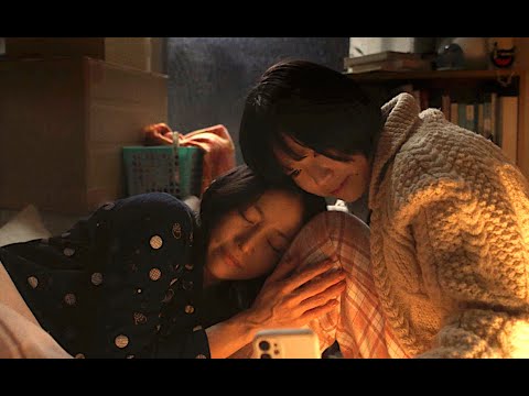 『サーチライト -遊星散歩-』 本予告編