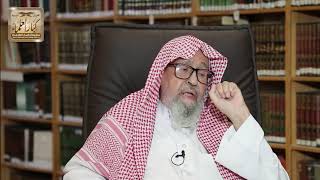 2 - شرح كتاب فتح المجيد الحلقة الثانية فيديو - الشيخ صالح الفوزان 28 - 12- 1442 image