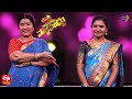 Babu Sister Rani Comedy Performance Pellam Vaddu Party Muddu ETV New Year Event 2022 31st Dec 21