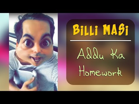 Bill Masi - Addu Ka Homework | Gaurav Gera