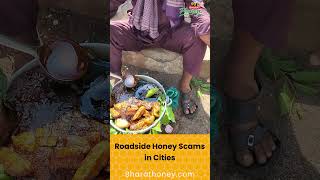 Roadside Fake Honey Scam. #Honeyscam #honeyadulteration