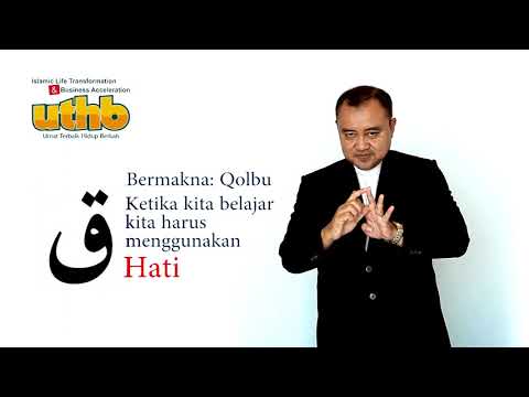 Bagaimana membangkitkan seorang gadis Pen Bagaimana castoreum mempengaruhi potensi