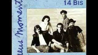 14 BIS - Carrosel