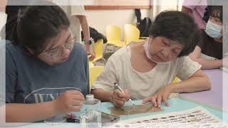 藍色洄游：魚群記憶藍曬工作坊影片縮圖