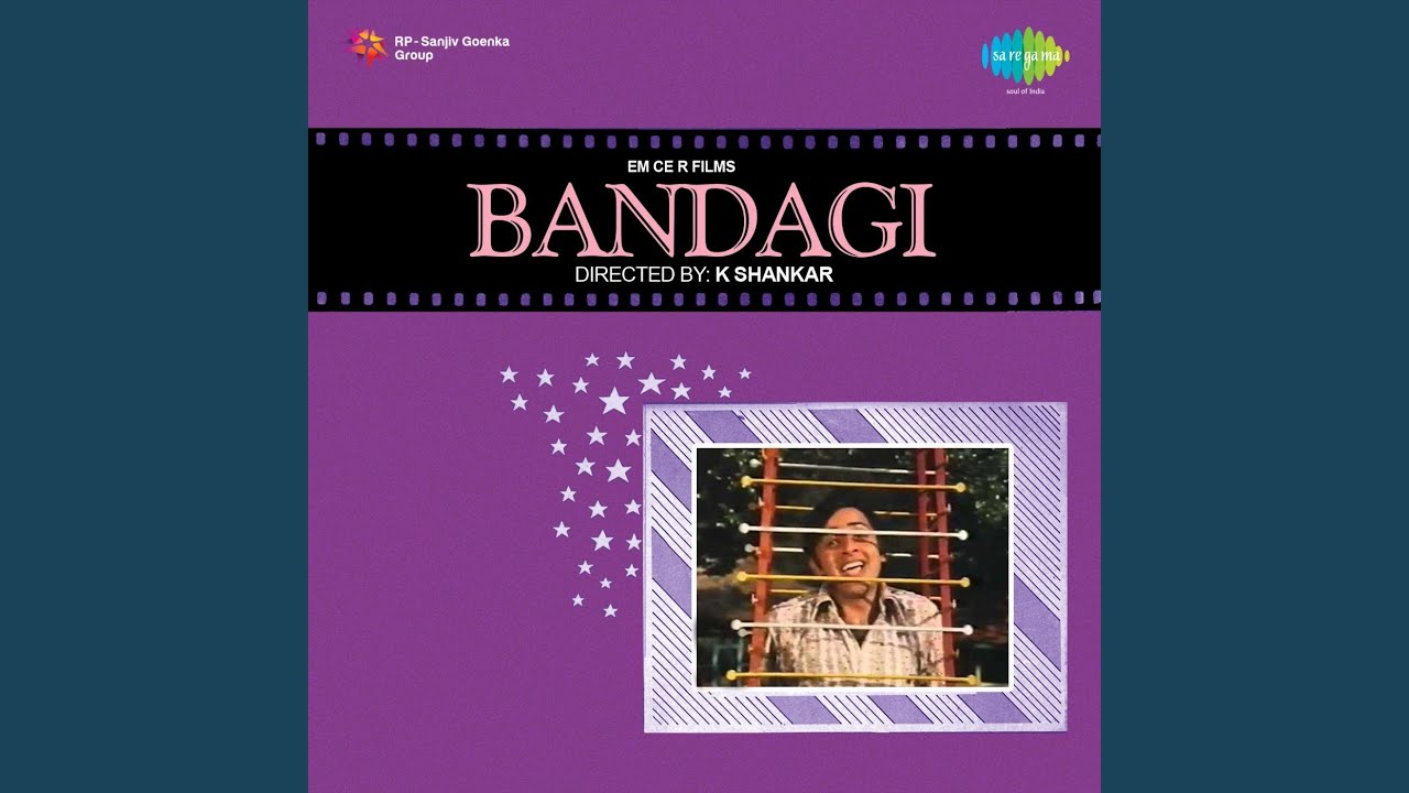 Ye Tuti Bottle Ke Tukde, O Sanam, O Sanam Bewafa Lyrics | Bandagi | Kishore Kumar | Shankar Jaikishan