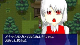 成り上がれない転世紀