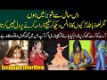 Classical Dancer Namreen Butt Exclusive Interview Babar Baig AB HD TV
