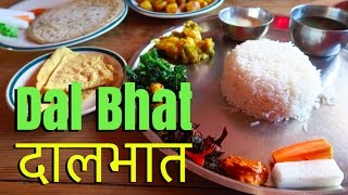 Nepal Food  - Eating Dal Bhat in Kathmandu (दालभात - Nepalese Thali Set)