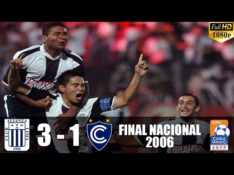 Alianza Lima 3 - 1 Cienciano | ALIANZA LIMA CAMPEÓN 2006
