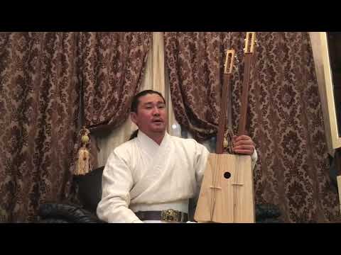 Ethnic Zorigoo Throat song