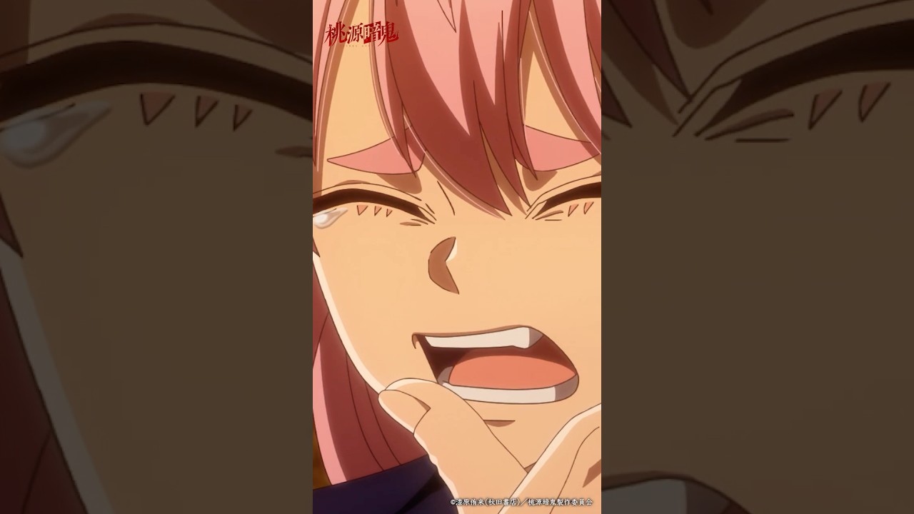 「私は…変わりたい！」／【 #桃源暗鬼 】第九話