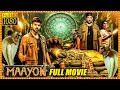 Maayon Telugu Action Adventure Full HD Movie Sibi Sathyaraj Tanya Ravichandran Cinema Theatre