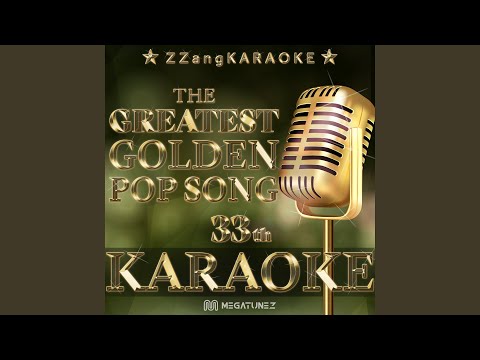 Somewhere My Love (Melody Karaoke Version)