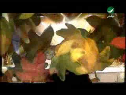 The Queen Rajaa - Eatazalt Le Gharam