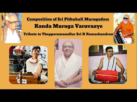 Kandha Muruga | Sri Pithukuli Murugadoss | Sri R Ravi Swaminathan