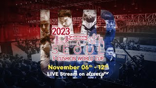 [11/06 - 12] Ready For SEOUL my SOUL, Billiards SOUL